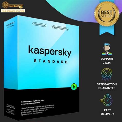 kaspersky license key 2023.